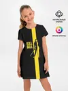 Детское платье / Kill Bill