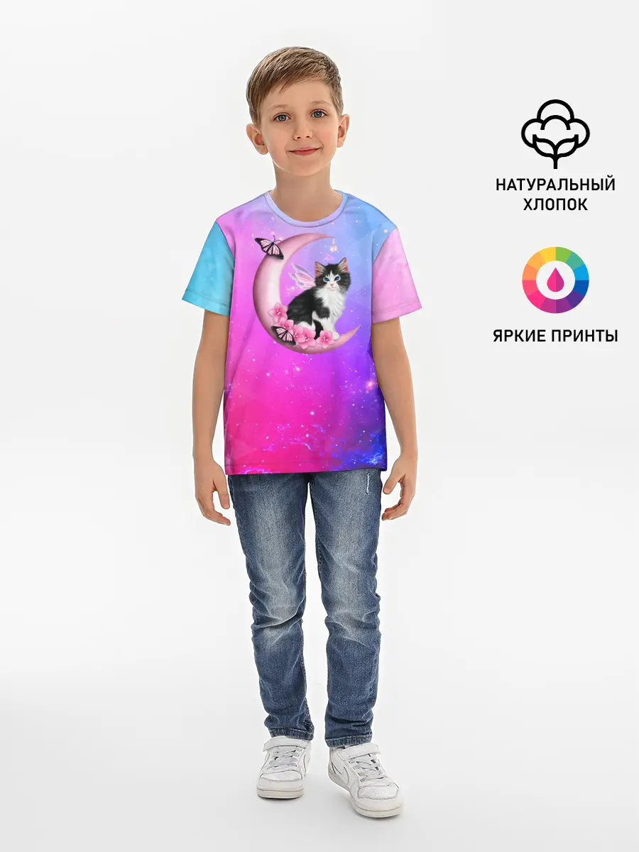 Детская базовая футболка / Котик На Луне