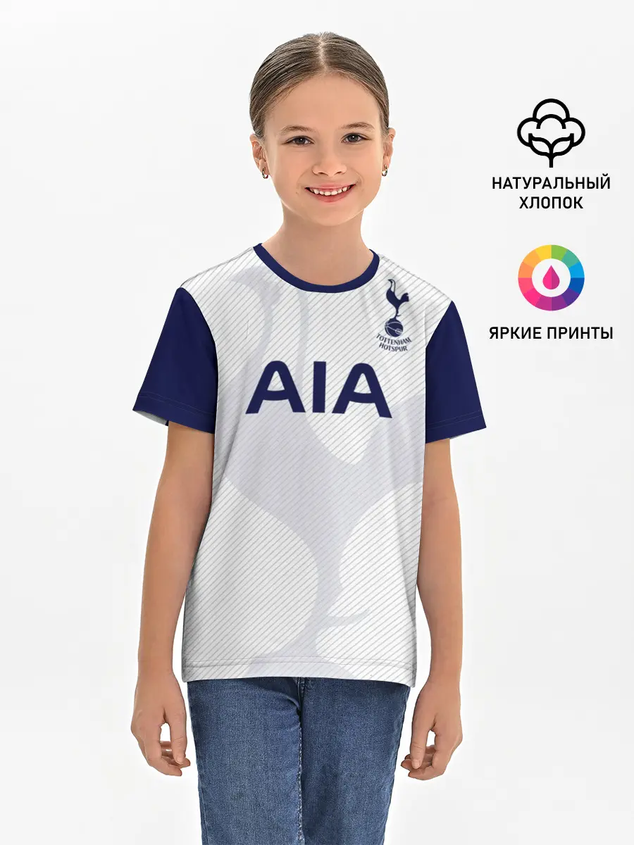 Детская базовая футболка / Тоттенхэм