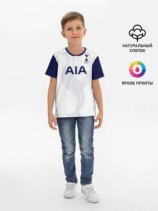Детская базовая футболка / Тоттенхэм