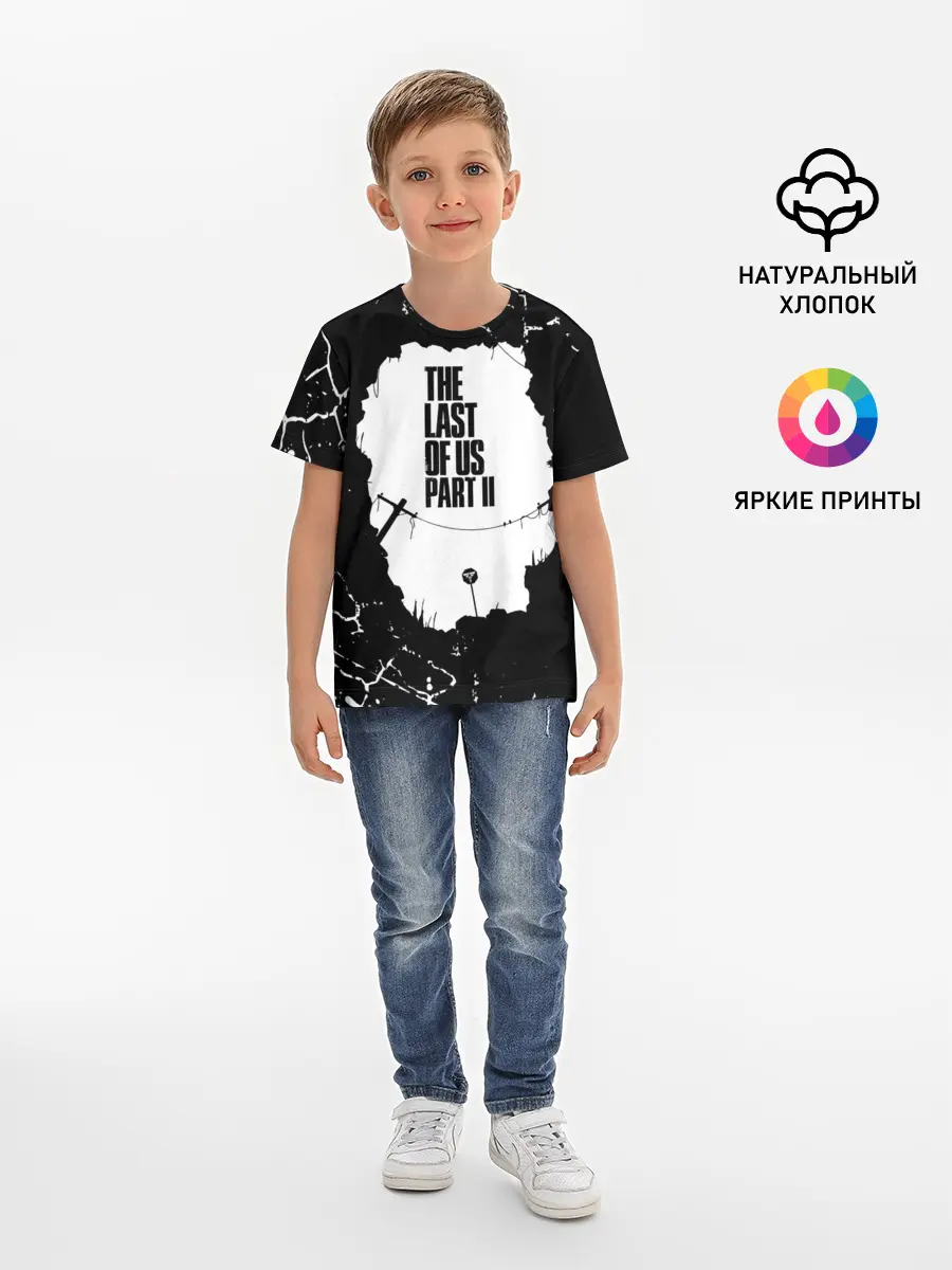 Детская базовая футболка / THE LAST OF US | ОДНИ ИЗ НАС