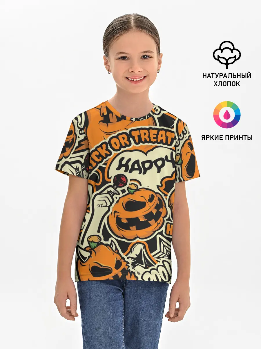 Детская базовая футболка / Хэллоуин