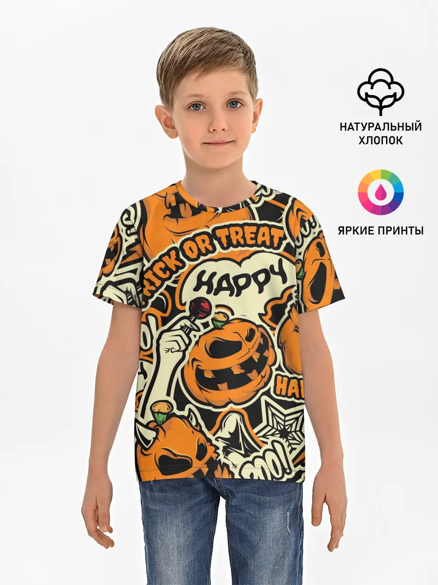 Детская базовая футболка / Хэллоуин