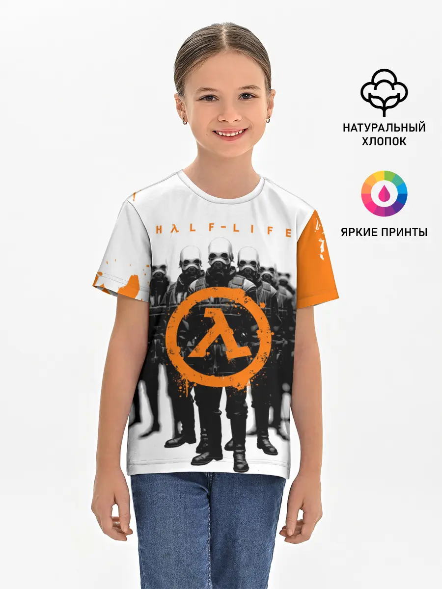 Детская базовая футболка / HL | HALF-LIFE