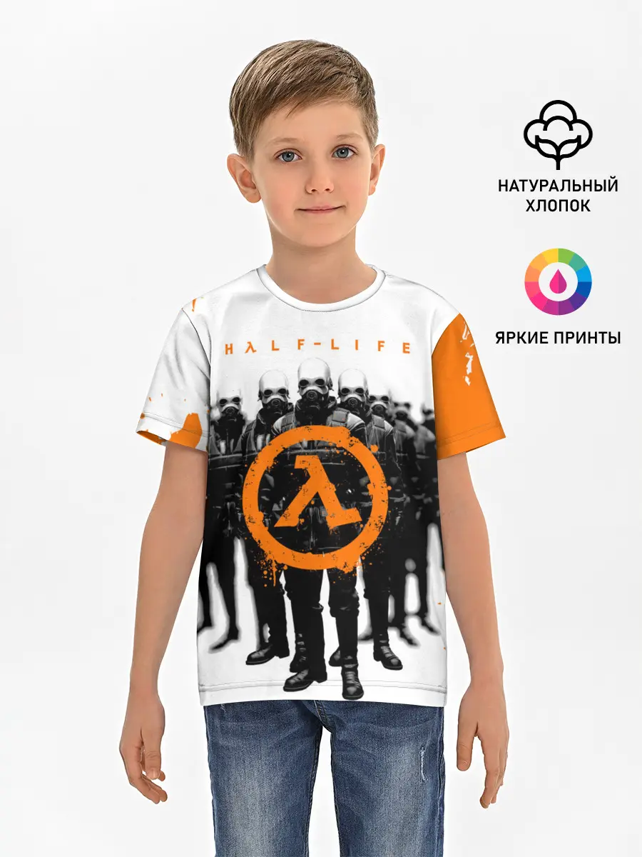 Детская базовая футболка / HL | HALF-LIFE