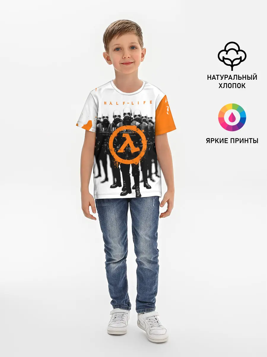 Детская базовая футболка / HL | HALF-LIFE