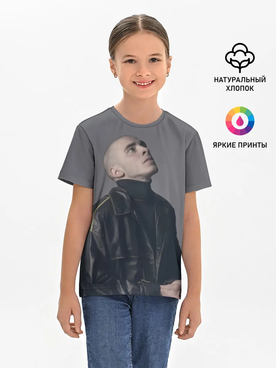 Детская базовая футболка / Задумчивый Хаски