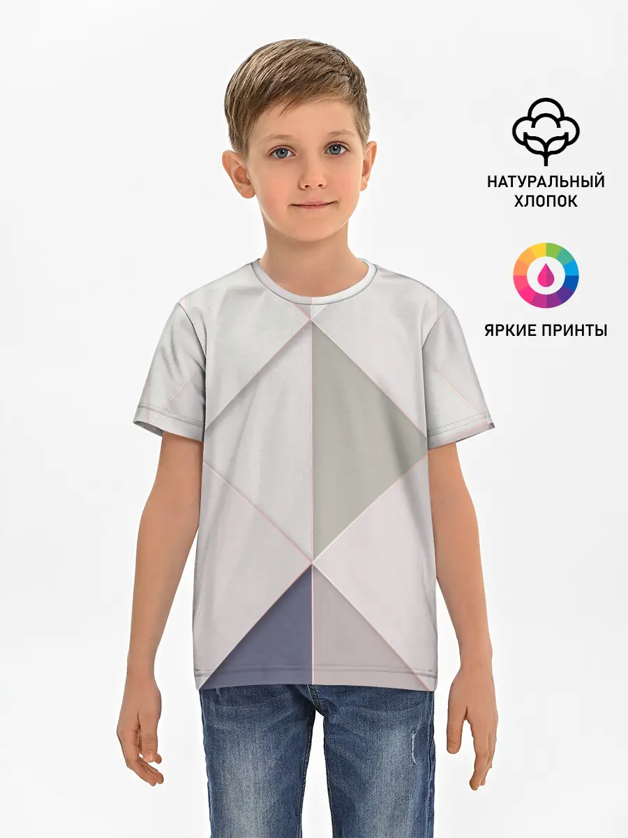 Детская базовая футболка / Треугольники