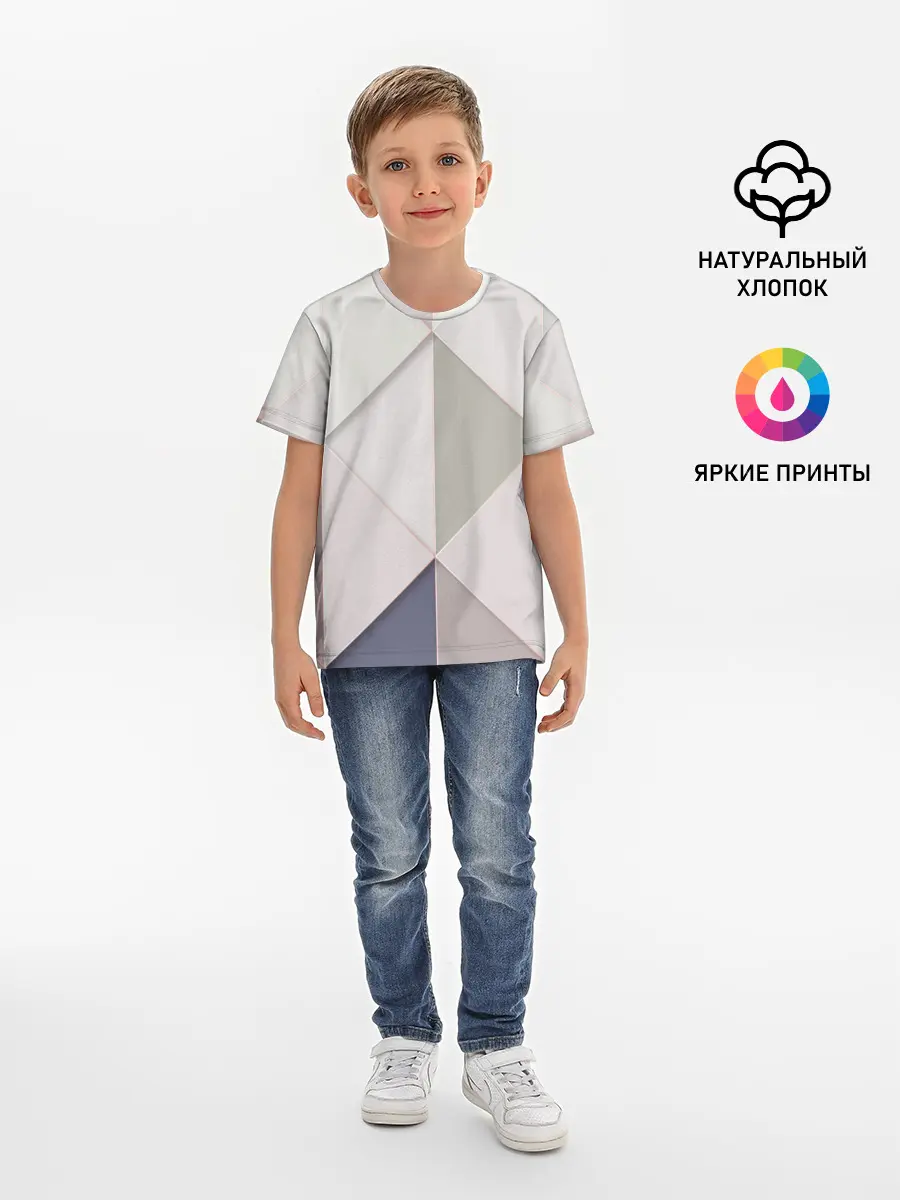 Детская базовая футболка / Треугольники