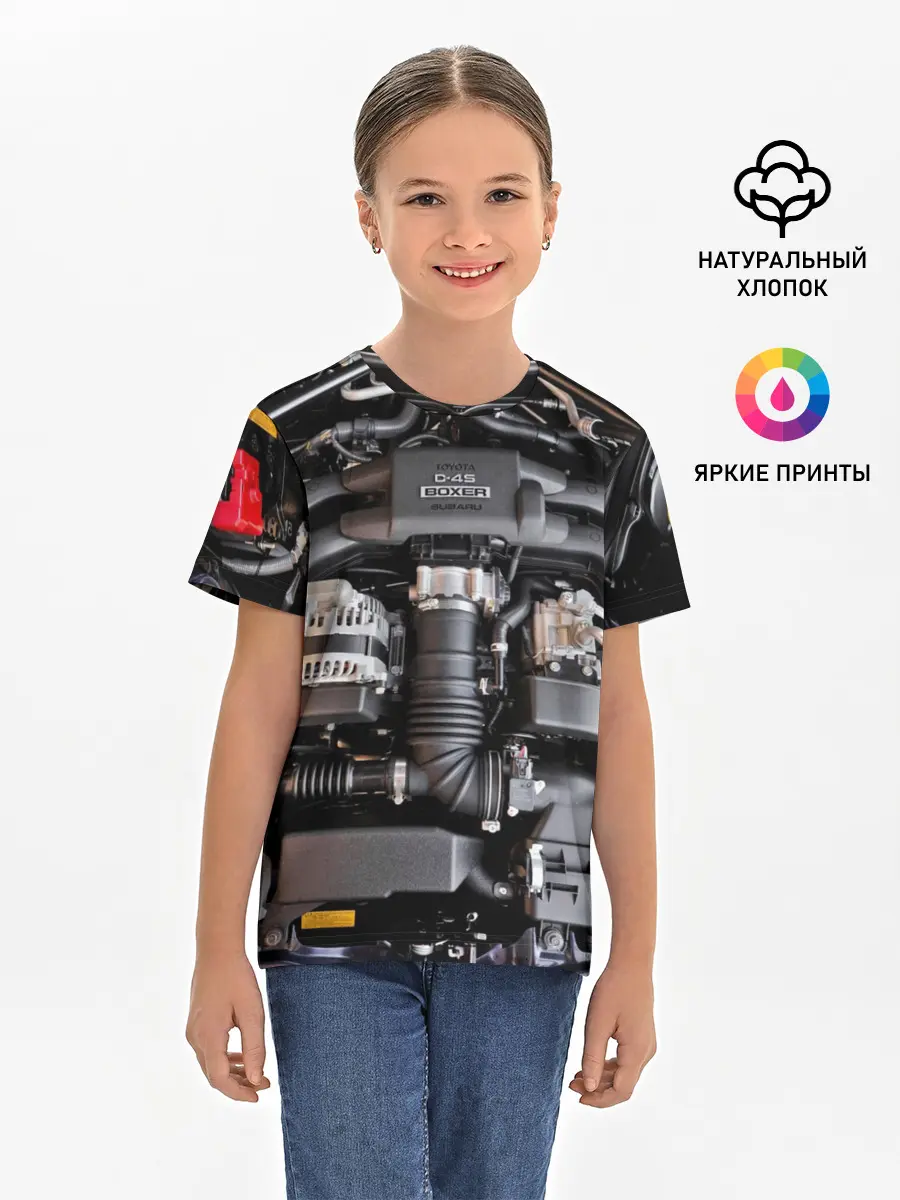 Детская базовая футболка / Engine