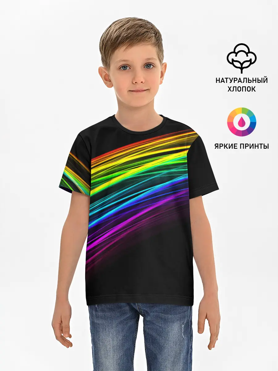 Детская базовая футболка / АБСТРАКЦИЯ