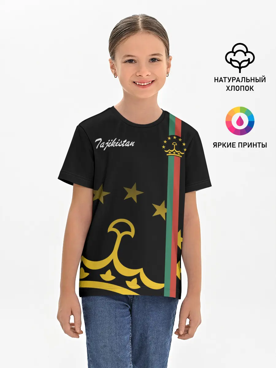 Детская базовая футболка / Таджикистан