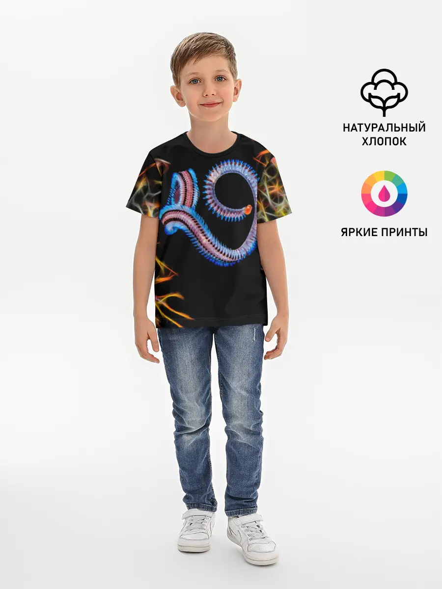 Детская базовая футболка / Морское чудо