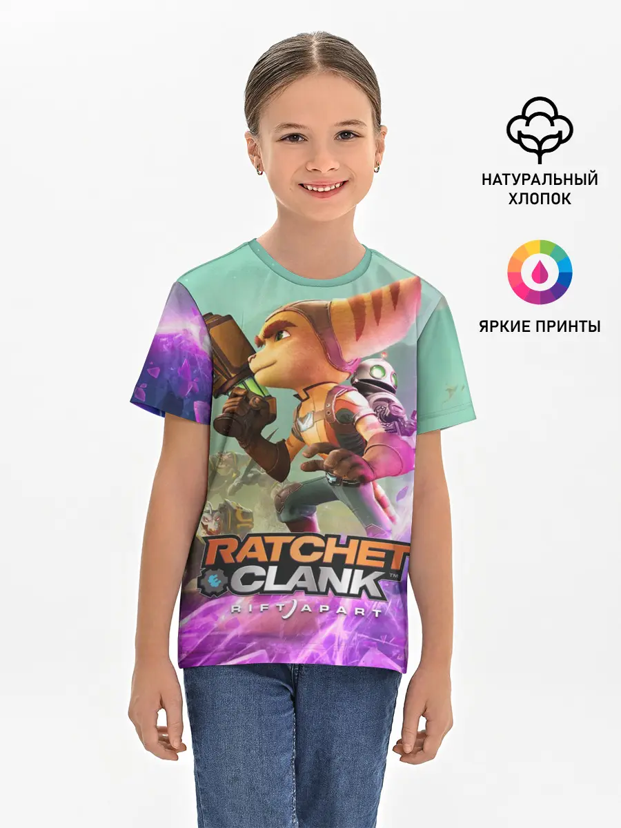 Детская базовая футболка / Ratchet & Clank: Rift Apart
