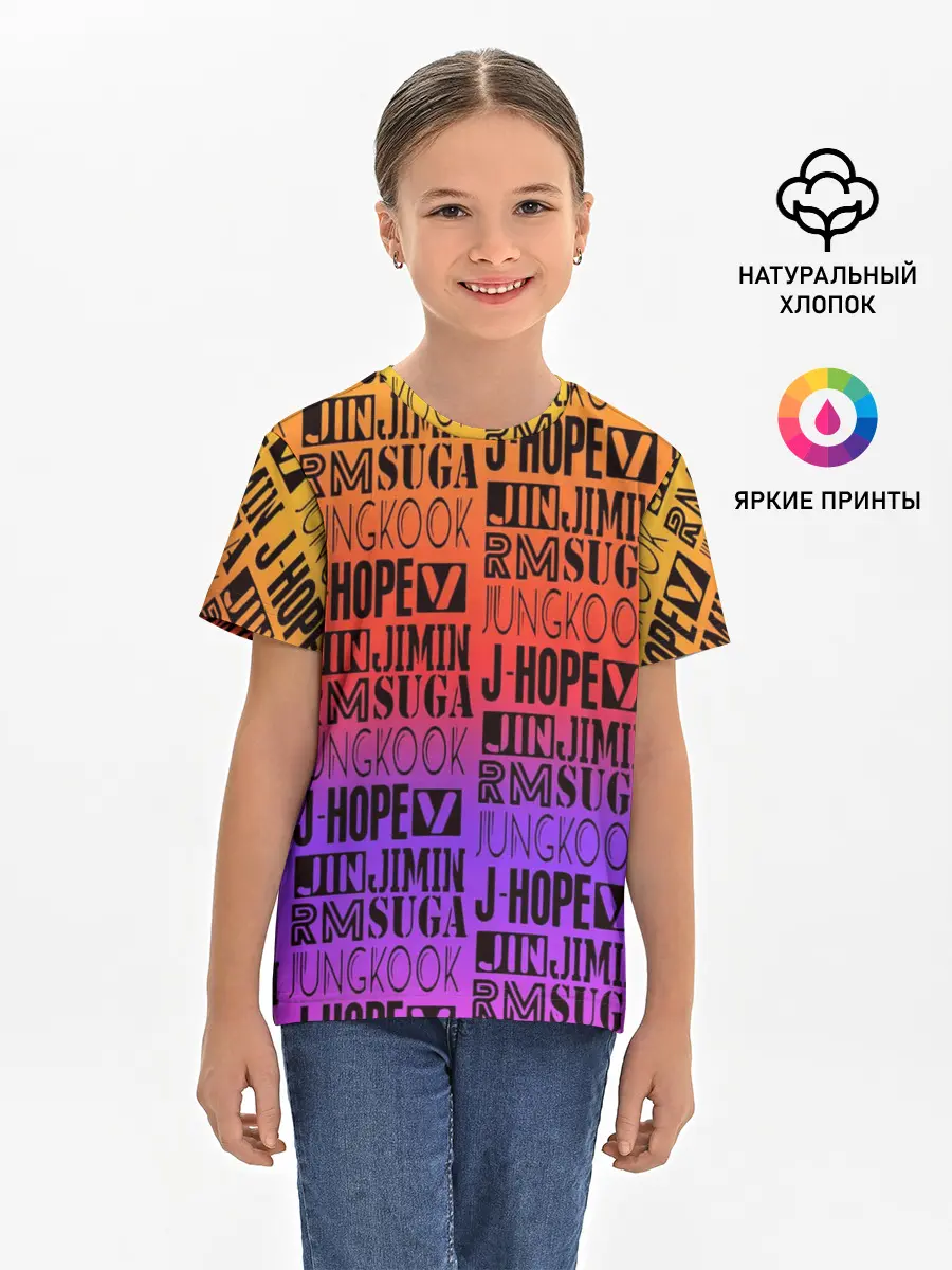 Детская базовая футболка / BTS
