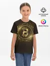 Детская базовая футболка / БИТКОИН | КРИПТОВАЛЮТА