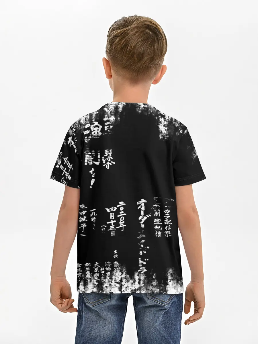 Детская базовая футболка / Кандзи Сакура Иероглифы Аниме