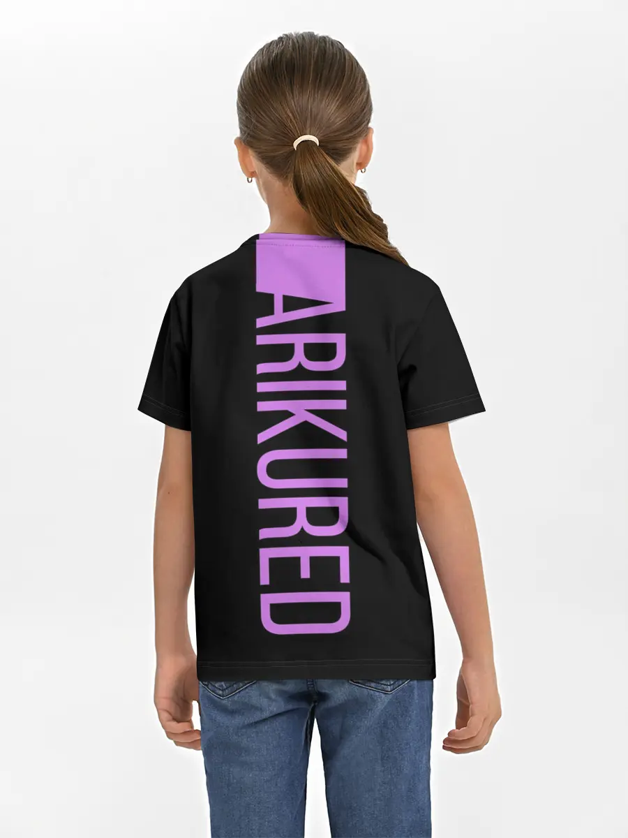 Детская базовая футболка / Arikured