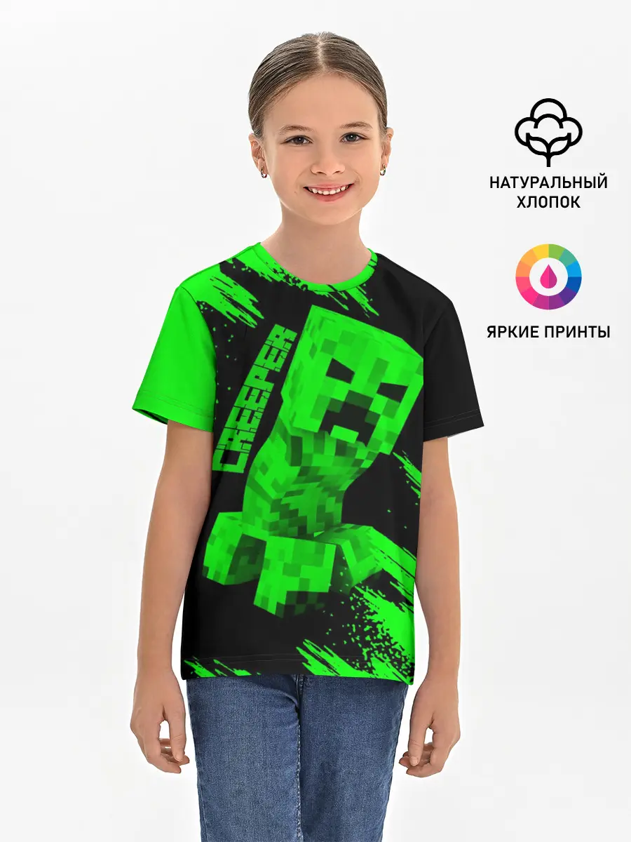 Детская базовая футболка / MINECRAFT CREEPER