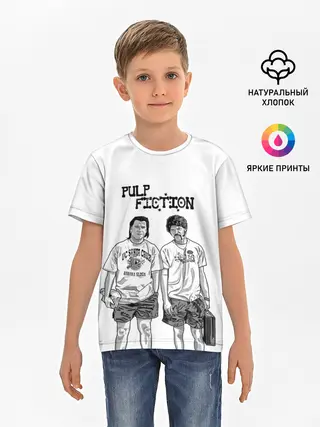 Детская базовая футболка / Pulp Fiction