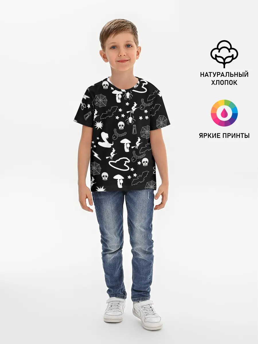 Детская базовая футболка / Вальпургиева ночь | Inventory