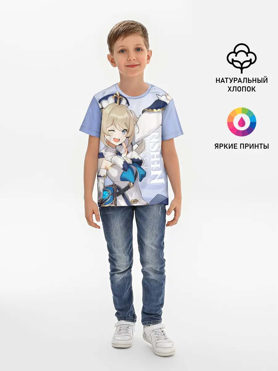 Детская базовая футболка / GENSHIN IMPACT, БАРБАРА,
