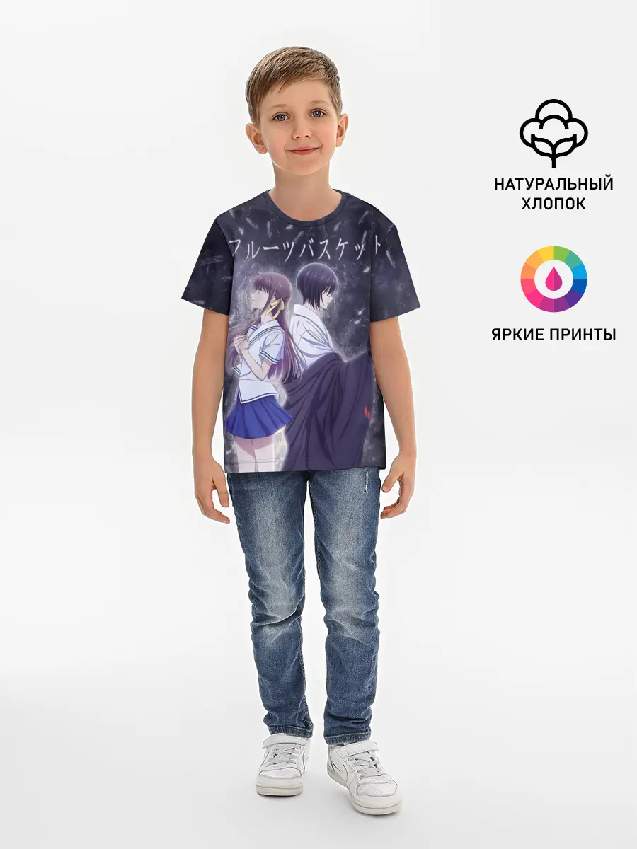 Детская базовая футболка / Корзинка фруктов