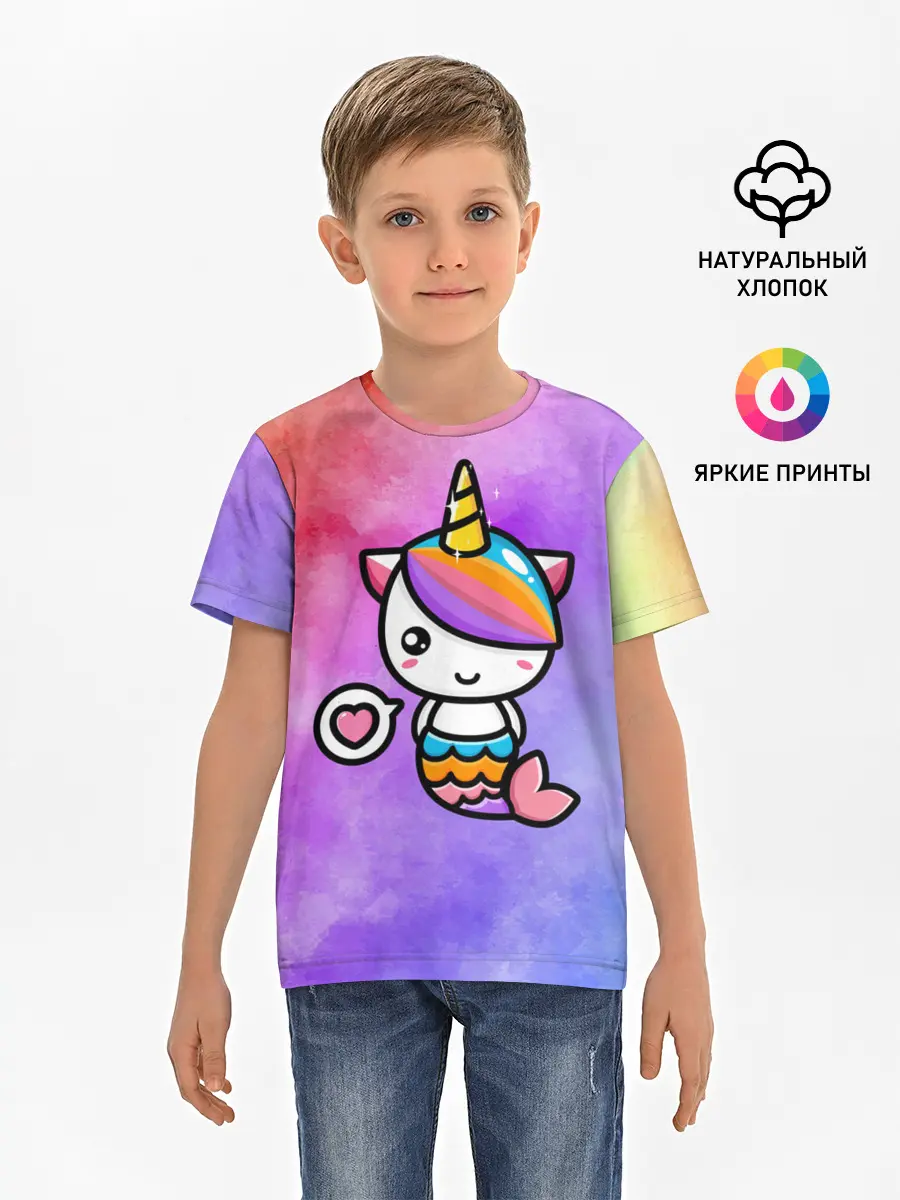 Детская базовая футболка / Русалка | Единорог