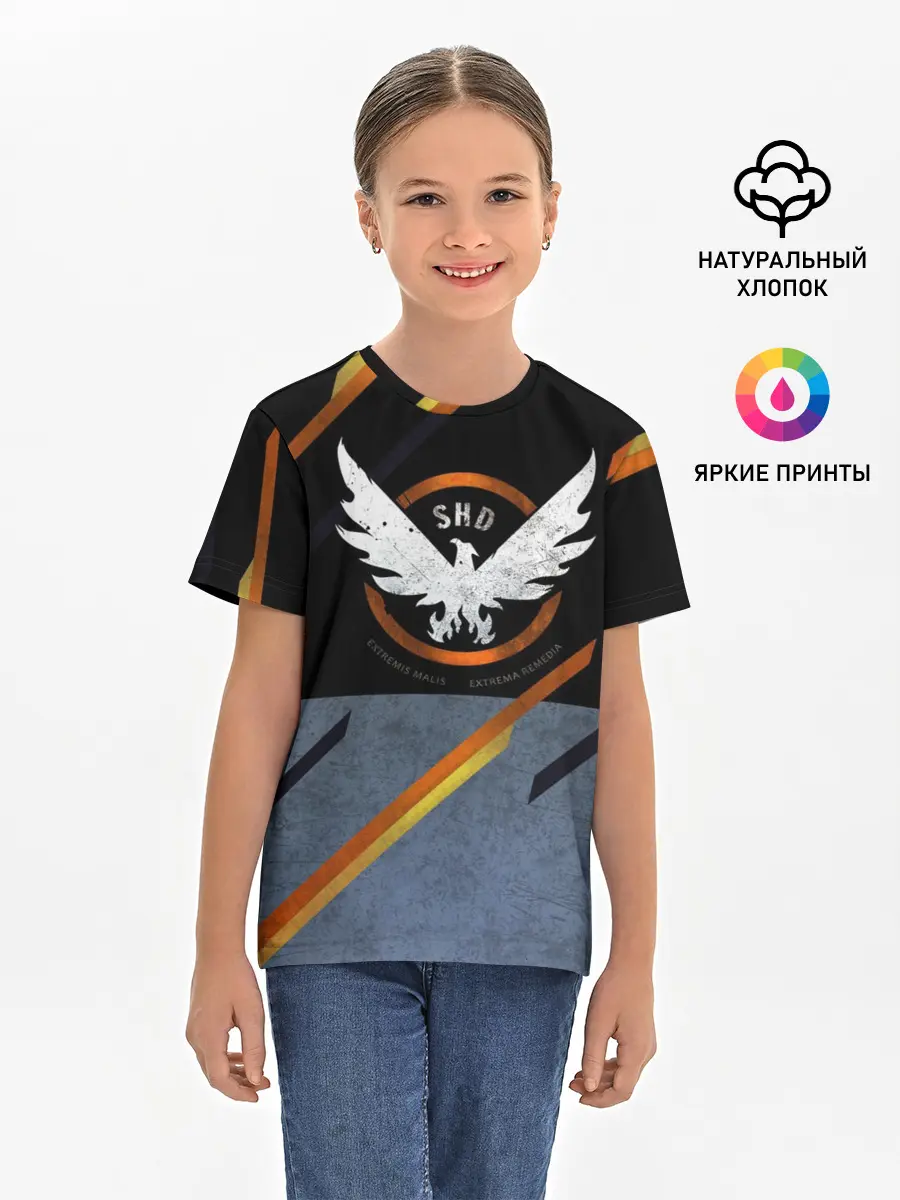 Детская базовая футболка / Extremis Malis