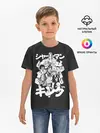Детская базовая футболка / Братство шаманов
