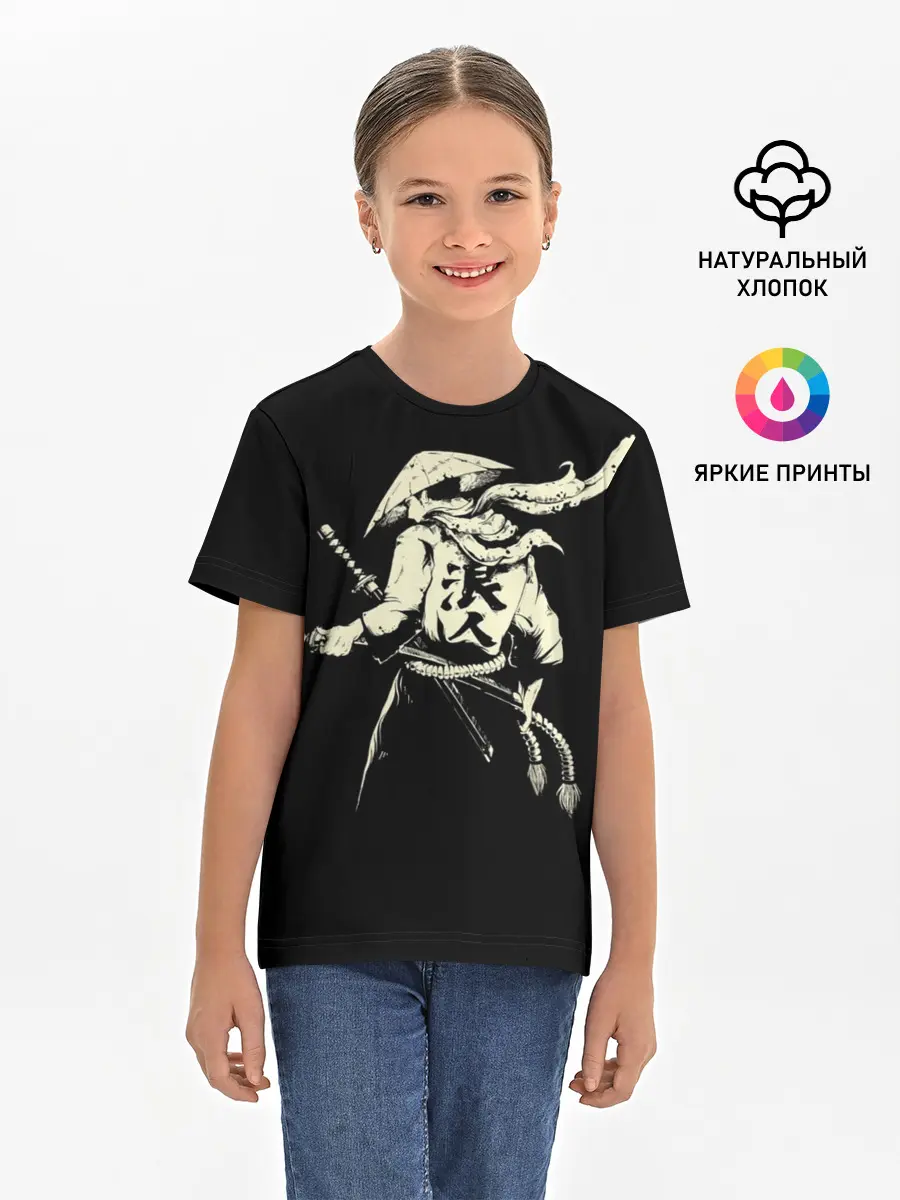 Детская базовая футболка / ЛИК САМУРАЯ | SAMURAI