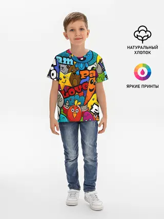 Детская базовая футболка / LOVE | PEACE | PARTY