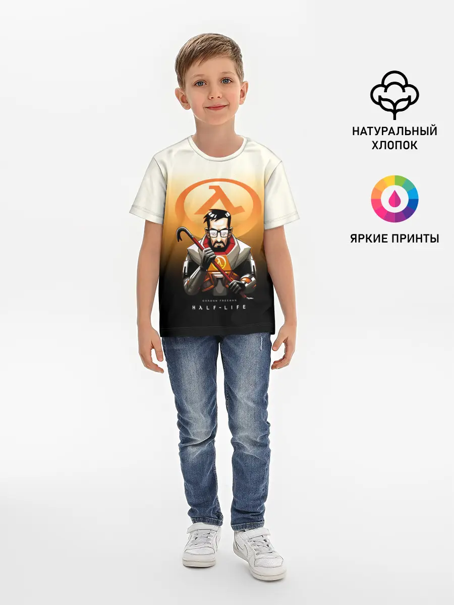 Детская базовая футболка / FREEMAN | HALF-LIFE