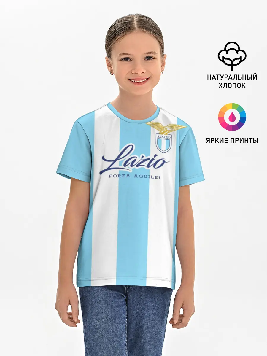 Детская базовая футболка / Лацио