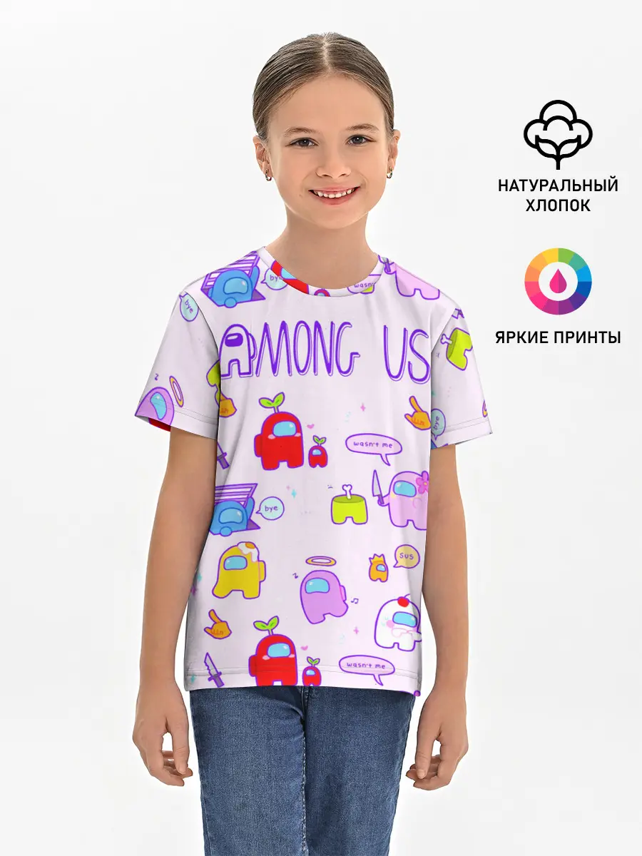 Детская базовая футболка / Among Us