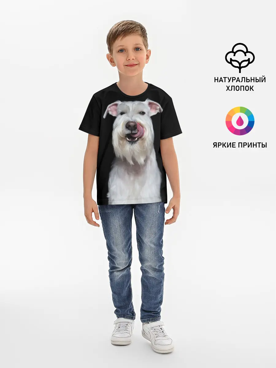 Детская базовая футболка / Белый шнауцер