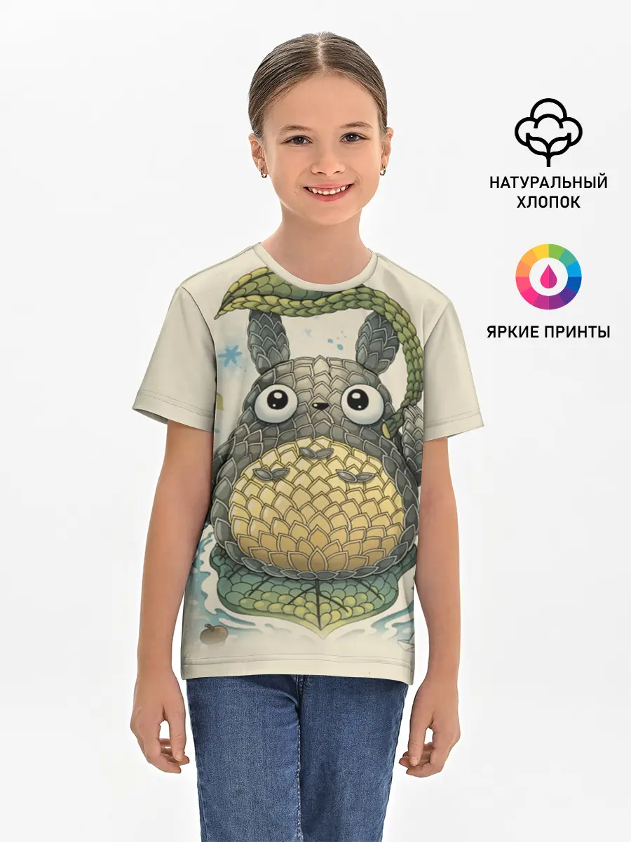 Детская базовая футболка / My Neighbor Totoro заяц с чешуей