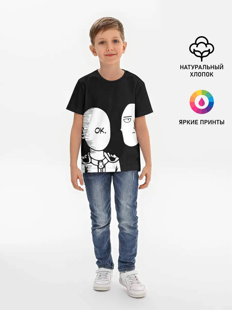 Детская базовая футболка / Saitama