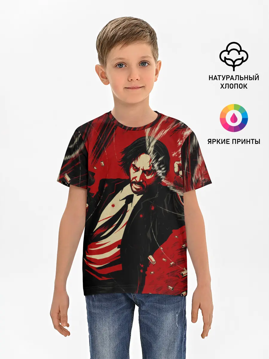 Детская базовая футболка / Джон Уик