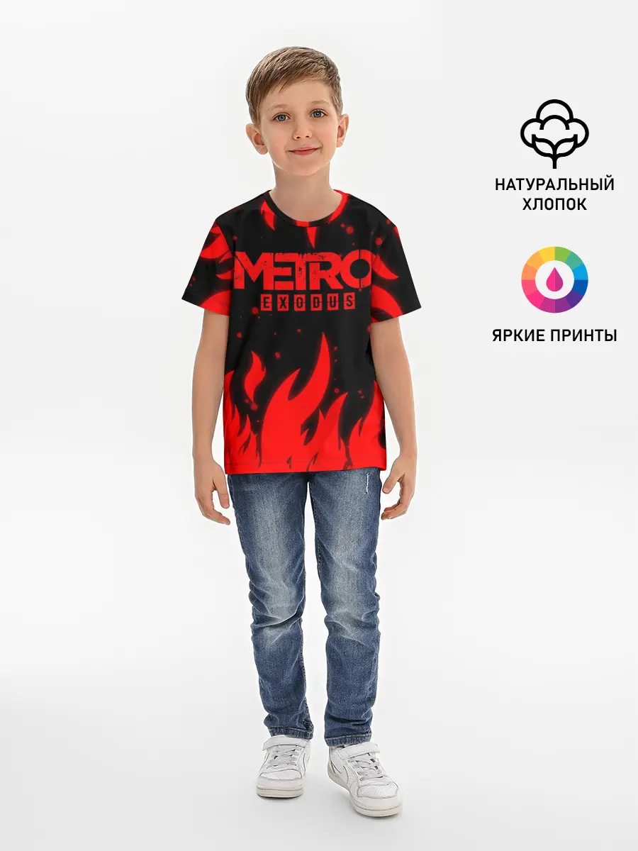 Детская базовая футболка / METRO