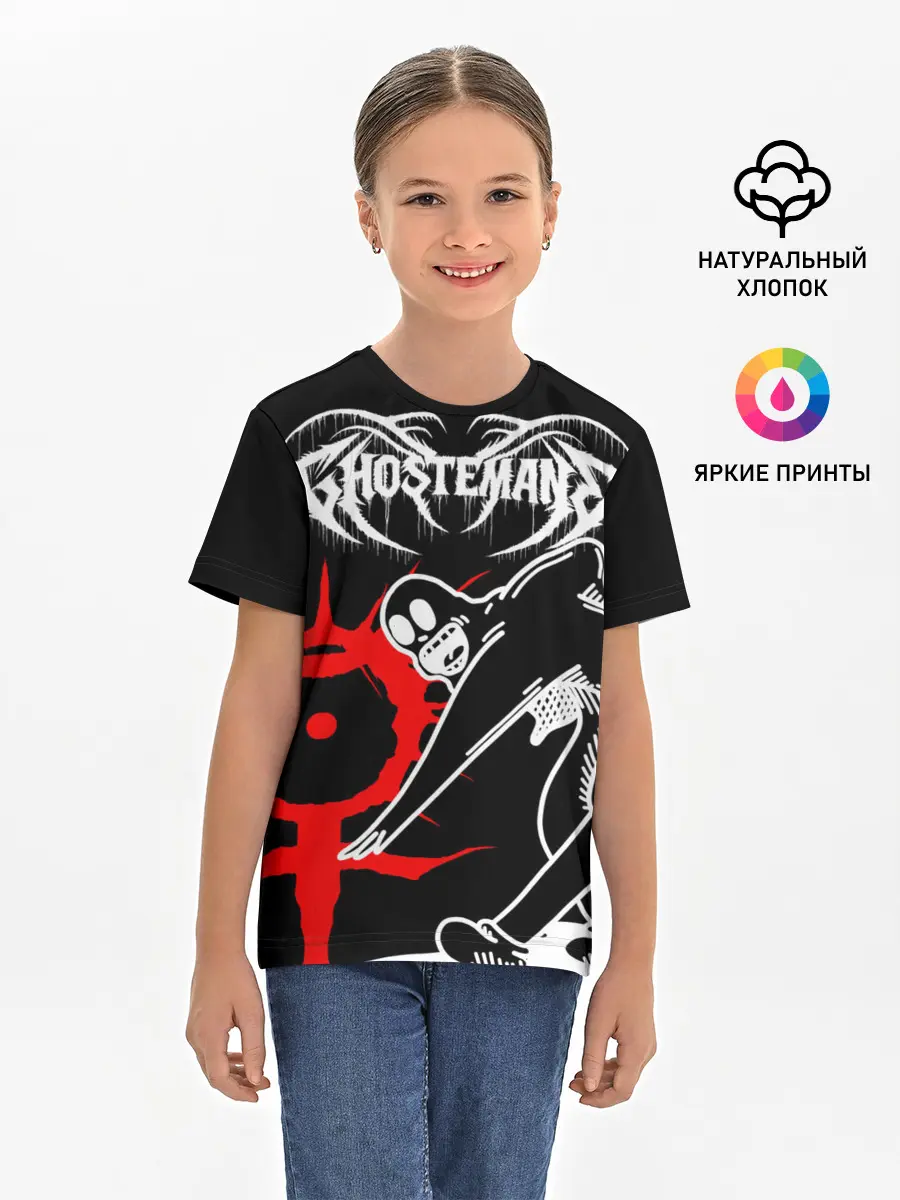 Детская базовая футболка / GHOSTEMANE