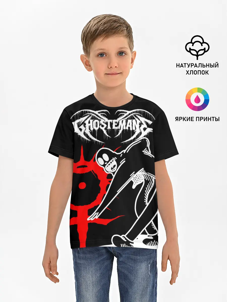 Детская базовая футболка / GHOSTEMANE