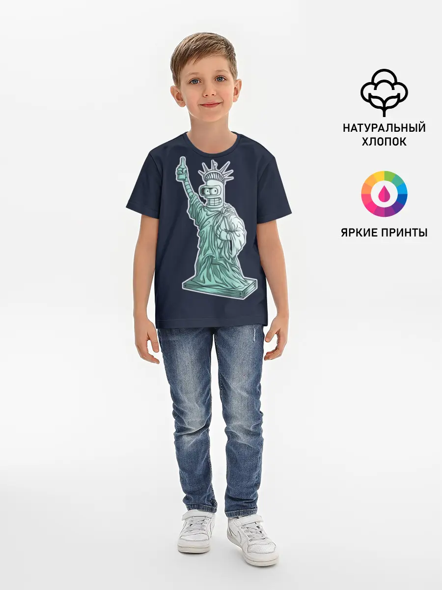 Детская базовая футболка / Статуя Сомнительной Свободы