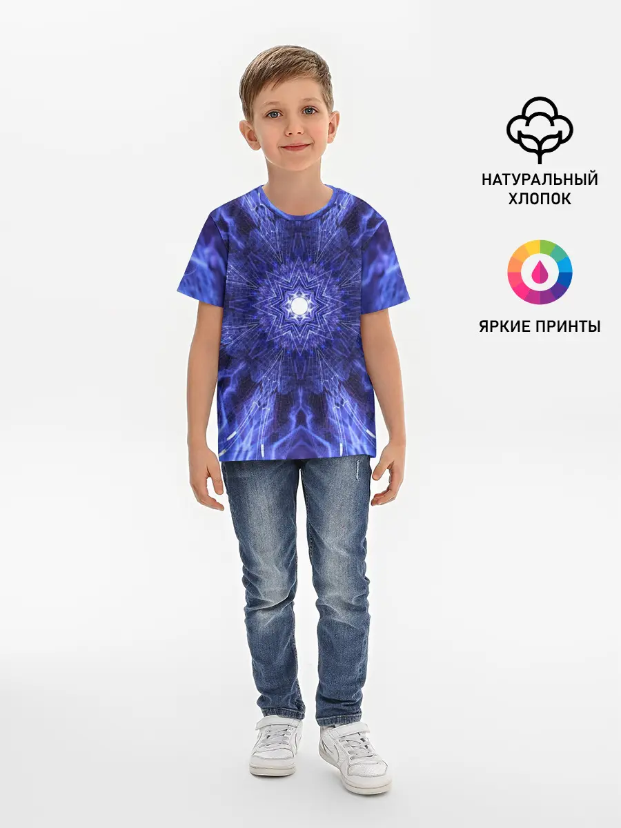 Детская базовая футболка / Древнее искусство