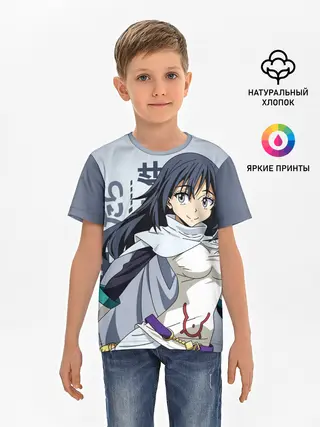 Детская базовая футболка / TenSura, Сидзуэ Идзава