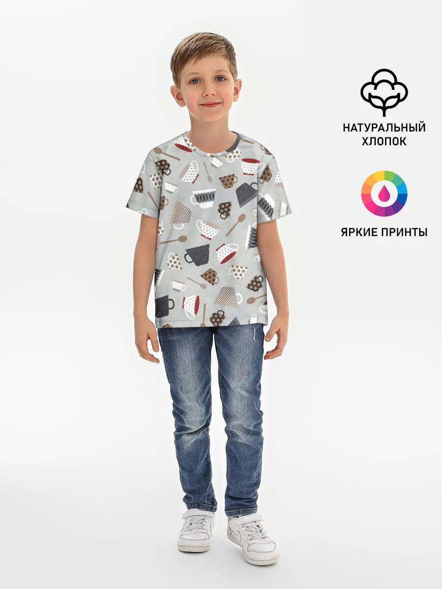 Детская базовая футболка / Утро начинается с кружки