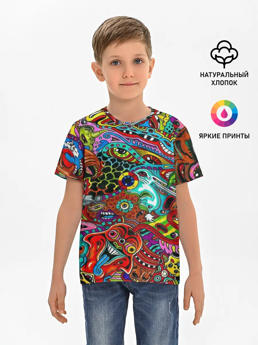 Детская базовая футболка / Психоделика