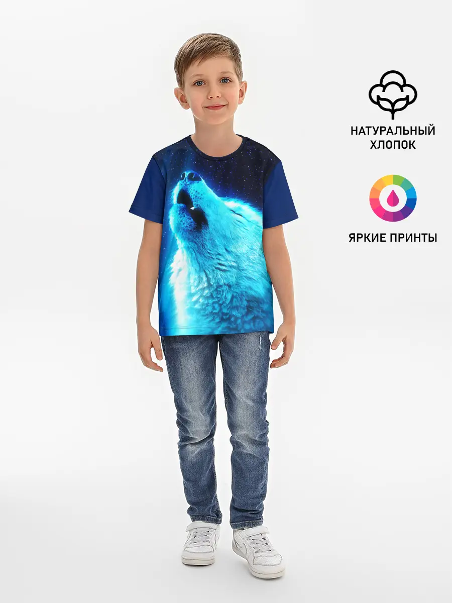 Детская базовая футболка / ВОЛЧИЙ ВОЙ