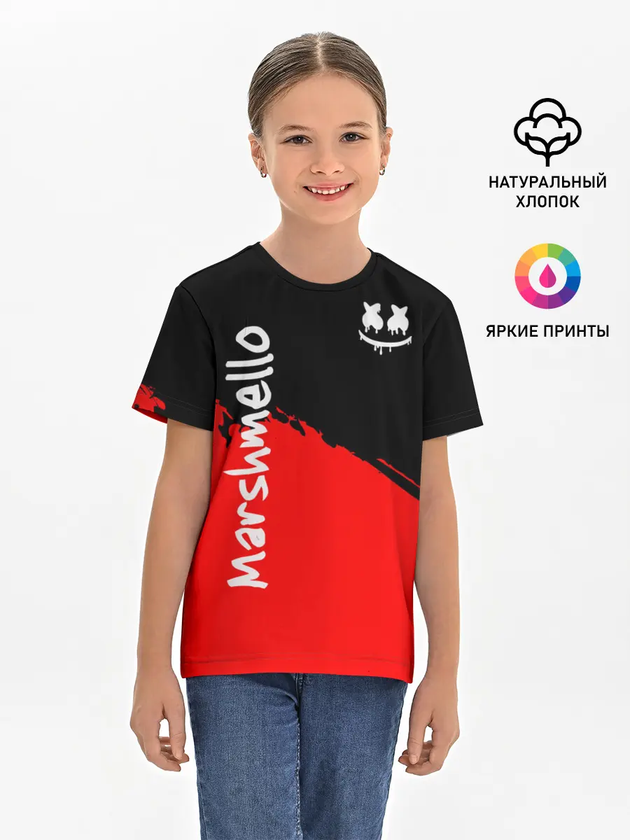 Детская базовая футболка / Marshmello