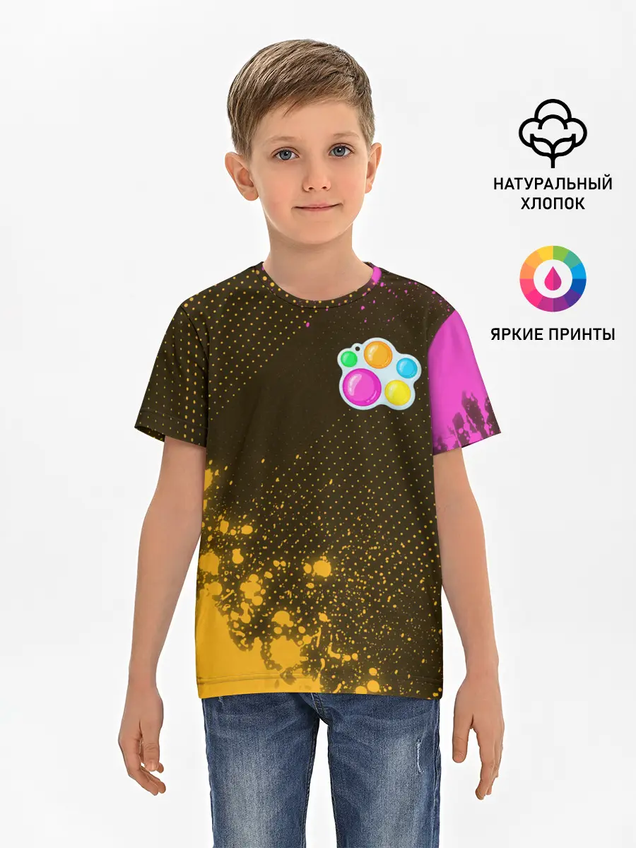Детская базовая футболка / Симпл Димпл - Краска